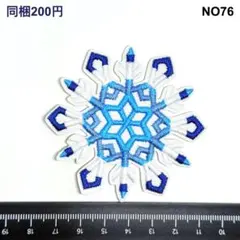 Item thumbnail for item a0a229f0-63b2-4618-8bc9-e274dc56a99b