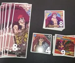 ワンピース ONE PIECE キッド ステッカー シール まとめ