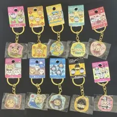 ちいかわ ご当地キーホルダー うさぎ セット まとめ売り