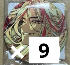 Item thumbnail for item e224bbf0-51c3-464b-a1c3-a936d1074ae4