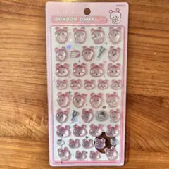 【正規品】ちいかわ第二弾 ボンボンドロップシール 古本屋