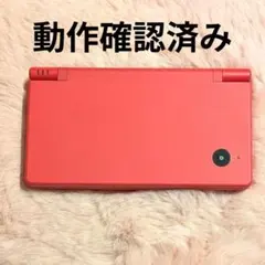 NINTENDO DSi ピンク 本体