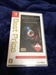 バイオハザードリベレーションズ　Switch