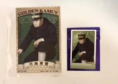 ゴールデンカムイ 金カム 月島基 セット
