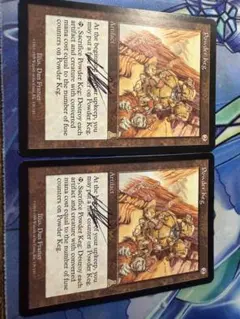 MTG UDS 火薬樽/Powder Keg 英語4枚セット - メルカリ
