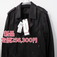 2025年最新】GIORGIO BRATO レザージャケット・ライダースの人気