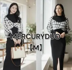 マーキュリーデュオ　2WAYジャガードカーデドッキングニットワンピース　黒　M