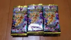 メガドリームex　サーチ済25パック