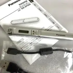 Panasonic RR-XP009のサムネイル