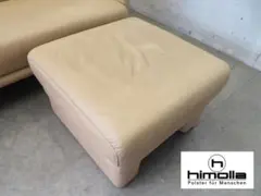 2026年最新】ソファ ヒモラの人気アイテム - メルカリ