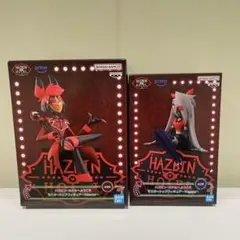 ハズビン・ホテルへようこそ モニタートップフィギュア アラスター ヴァギー A