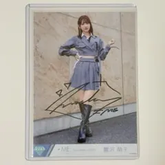 2025年最新】直筆 蟹沢萌子の人気アイテム - メルカリ