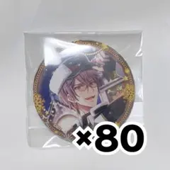 アイナナ 缶バッジ black holy night クリスマス ブラックサンタ