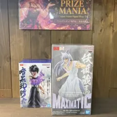 新品未開封　幽遊白書　MAXIMATIC 妖狐蔵馬 飛影 フィギュアセットのサムネイル