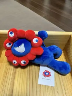 【EXPO2025】ミャクミャク 寝そべりぬいぐるみ 大阪関西万博 くじ3等