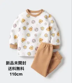 Item thumbnail for item 9bdd0330-f6ac-4965-8b10-5e7f2f5ffca3