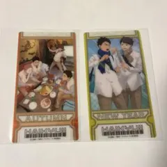 ハイキュー ビジュアルクリアチケット 青葉城西