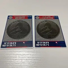 2026年最新】シェムリアップ市マンホールカードの人気アイテム - メルカリ