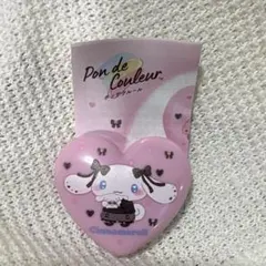 サンリオキャラクターズ マルチカラーパウダーうるうるハートデザイン シナモン