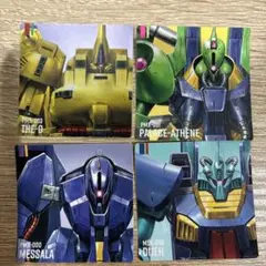 Item thumbnail for item 927ffd67-c256-427e-a738-187f243c9339