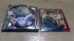 kanon様専用になります