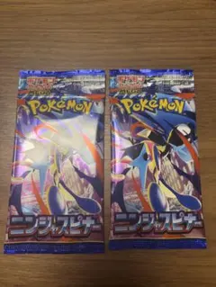 ポケモンカード ニンジャスピナー 未開封3パック - メルカリ