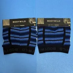 BODYWILD ボクサーパンツ Mサイズ 2枚セット②