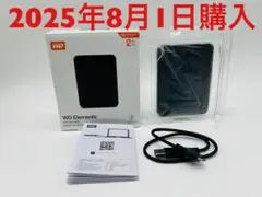 ポータブルhdd 2tb