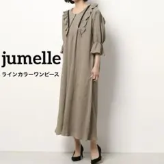 Item thumbnail for item 66af5b99-2179-4f05-820f-a80cefabfcb0