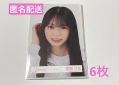 2026年最新】稲熊ひなの人気アイテム - メルカリ