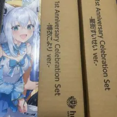 2026年最新】ホロカ 星街すいせいの人気アイテム - メルカリ