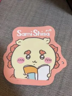 ちいかわ シーサー ダイカットステッカー