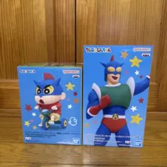 クレヨンしんちゃん　フィギュア 2体セット