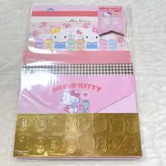 新品　ハローキティ レターセット シール付き