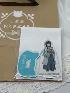 鬼滅の刃 時透無一郎 ミニアクリルスタンドセット