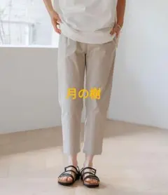 スタディオクリップ サブリナパンツ クロップドパンツ アイスグレー L 綿麻