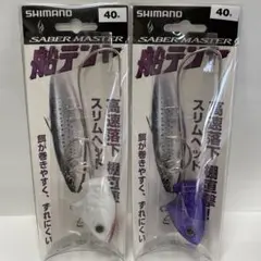 Item thumbnail for item 6a021361-819b-4f9f-98fc-6739a1aaa4c9