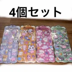 国内正規品 ぷにぷにおしりのぷくぷくキャンディーシール 吉田産業　4個 ぷっくり