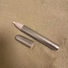 ニトリ　ネイルケア　パープルのサムネイル