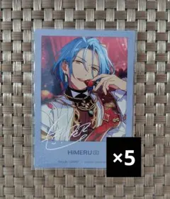 あんスタ 中国 星幻時序 HiMERU - メルカリ