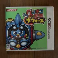 3DS ペンギンの問題ザ・ウォーズ