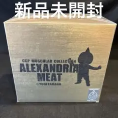 CCP 匠仕様 ミートくん 王位争奪編 Ver. 原作カラー /キン肉マンのサムネイル