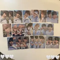 青嵐 トレカ まとめ売り ¥300~バラ売り可