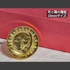 シーリングスタンプヘッド　太陽と月　25mmサイズ