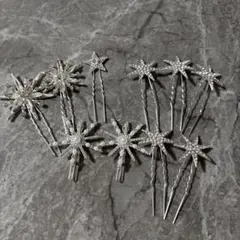 星型クリスタルヘアピン10本セット