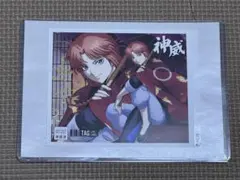 劇場版 銀魂 吉原大炎上　オリジナルラベル缶　ステッカー　神威