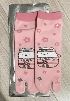 すみっコぐらし たびソックス しろくまのサムネイル