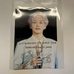 SEVENTEEN ジョンハン ローソンプリントのサムネイル