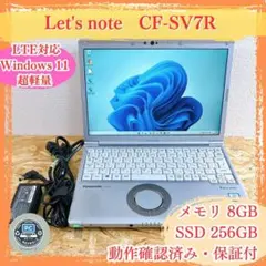 Item thumbnail for item d588eb15-392e-457a-9a4e-0764c856f187