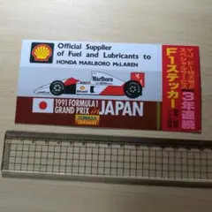 Item thumbnail for item 67d5c13b-4583-43f7-a552-089f1ae68cbc